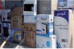 اكتشاف مخبأ لتخزين السلع الجزائرية المهربة بتونس