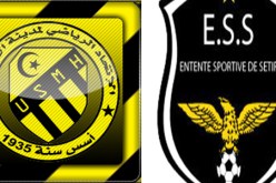 الوفاق بمعنويات في السماء… وتخوّفات من تأجيل المباراة