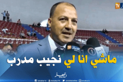 بالفيديو.. حطاب:”الناخب الجديد مسؤولية الفاف وأنا أمثل كل الرياضات”