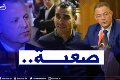 زطشي يكشف خُطوته القادمة بعد قبول ملف ترشحه !!