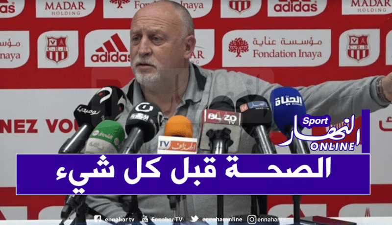 دوما : “هدفنا الحفاظ على لقب البطولة والذهاب بعيدا في دوري الأبطال”