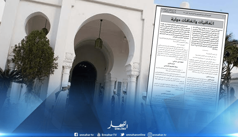 بوتفليقة يوقع على إتفاقية لعلاج الرعايا الجزائريين في فرنسا
