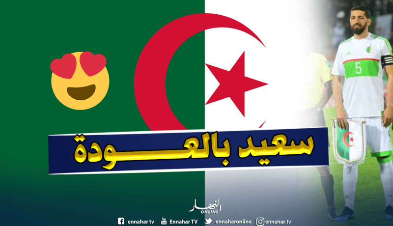 حليش:”نقص خبرة اللاعبين جَعلنا نضيع الفوز”