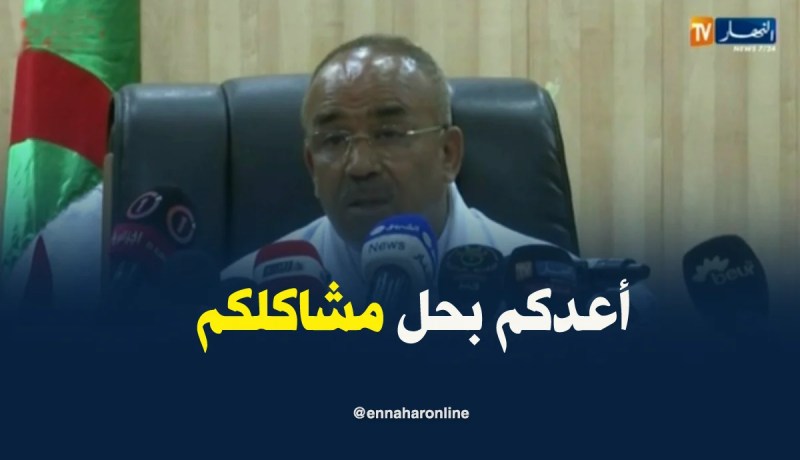 بدوي..”سنتكفل بكل إنشغالات سكان تمنراست..ولكن حسب الأولويات”