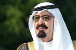 أضخم ميزانية في تاريخ السعودية!