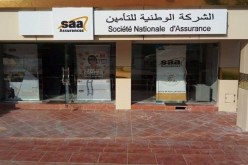 SAA تطلق عرضا لخدمات تأمين السيارات على الحوادث في تونس