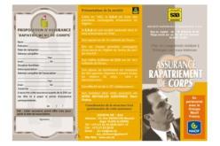 وكالات وهمية تتاجر بإجلاء جثامين الرعايا الجـــزائــــرييـــن المقيمين فـــي الخــــارج