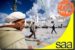 نحو إبرام اتفاقية بين شركة التأمين وإعادة التأمين و17 غرفة للصناعة والتجارة