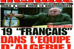 حلالٌ على “الديكة” وحرامٌ علينا!