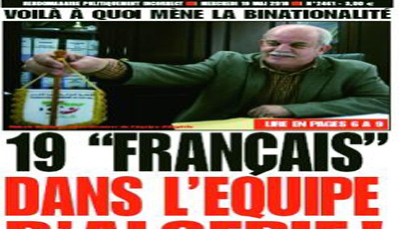 حلالٌ على “الديكة” وحرامٌ علينا!