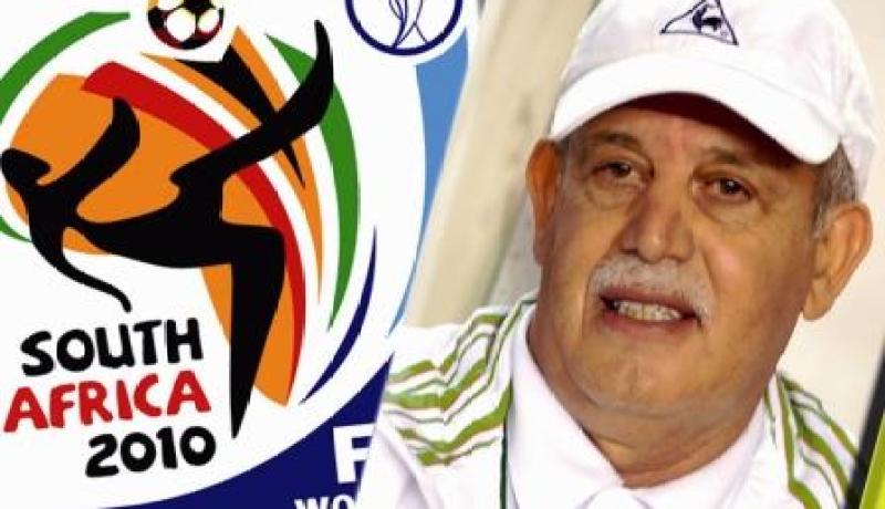 سعدان : كأس إفريقيا ليست هدفنا ونفكر أكثر في المونديال