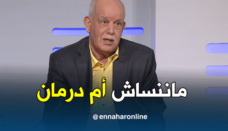 بالفيديو.. سعدان:”مباراة أم درمان أحسن ذكرياتي خلال مسيرتي”