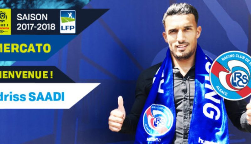 سعدي يعود إلى فرنسا ويمضي 4 مواسم في ستراسبورغ