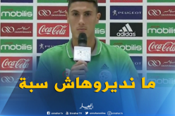 تاهرت: “الأجواء الإفريقية مختلفة عن أوروبا لكنها ليست عذرا”