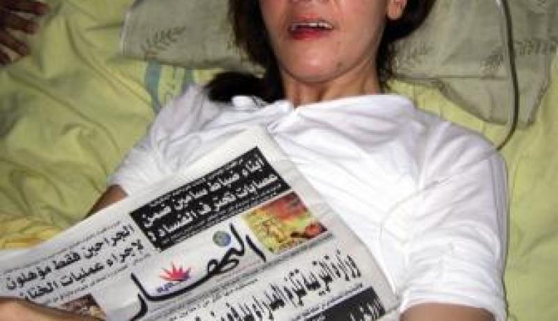 أنا بصحة جيدة وسعيدة جدا بالعودة الى الجزائر