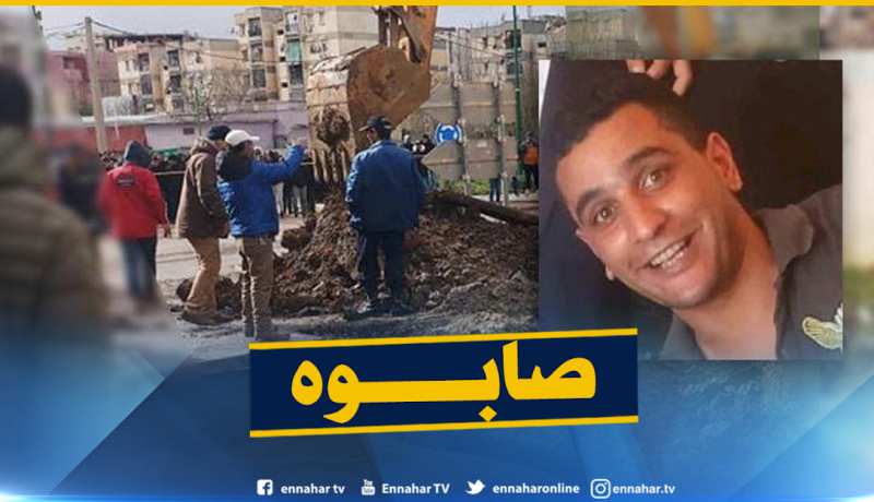 العثور على جثة عون الحماية المدنية محمد عاشور