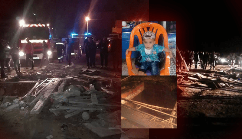 هلاك طفل سقط في حفرة بالمسيلة