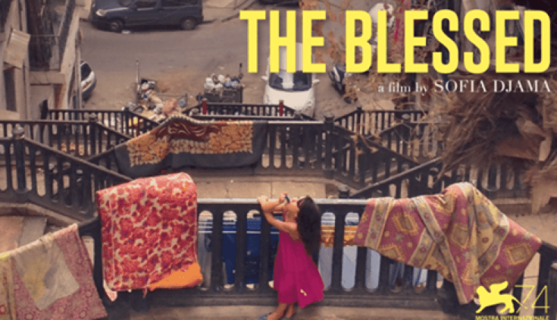 “السعداء” لصوفيا جاما يعرض بالعاصمة ووهران وبجاية بداية من الغد