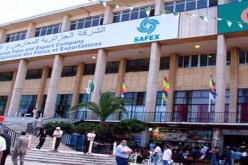 إفتتاح الطبعة الأولى للصالون الدولي حول التكوين المتواصل والكفاءات