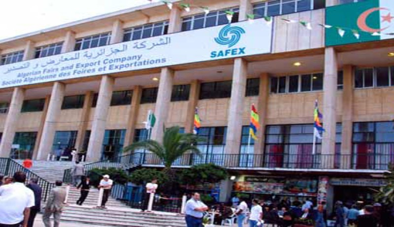 إفتتاح الطبعة الأولى للصالون الدولي حول التكوين المتواصل والكفاءات