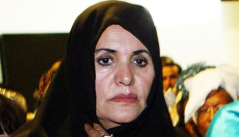 مجهول ينتحل هوية أرملة القذافي ويطلب 5,21 مليون دولار