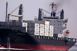 قتيلان في هجوم على سفينة قبالة سواحل نيجيريا