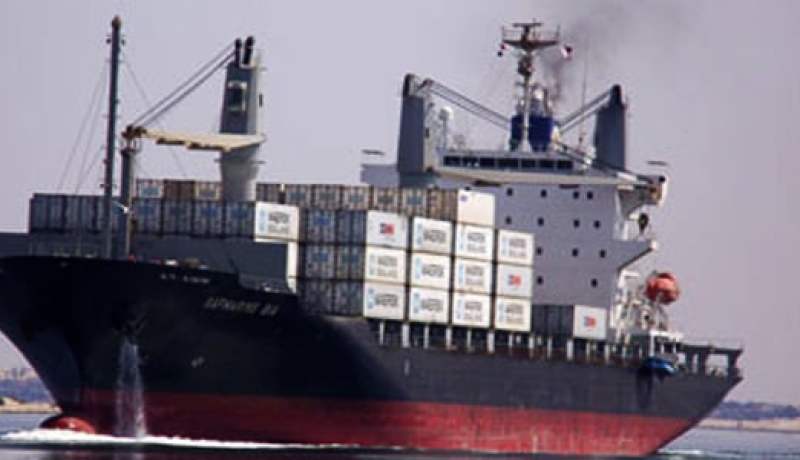 قتيلان في هجوم على سفينة قبالة سواحل نيجيريا