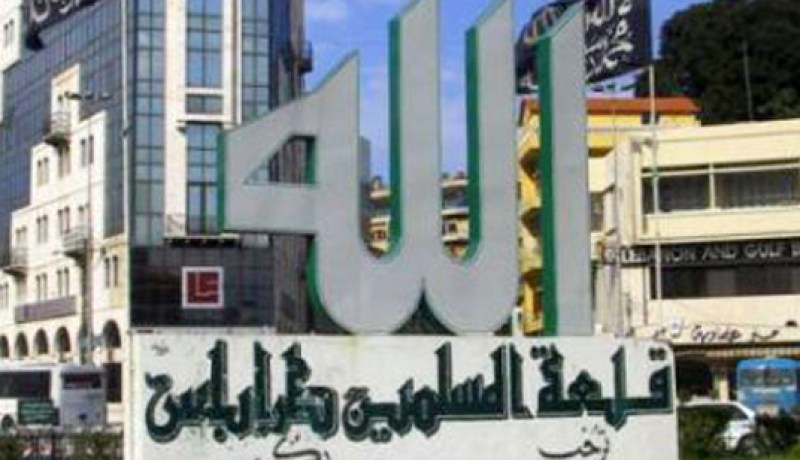 اشكال بين شخصين في طرابلس تطور إلى إطلاق نار