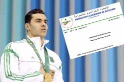 ولد علي يتدخل ويأمر بضرورة مشاركة سحنون في البطولة العالمية للسباحة