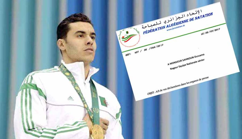 ولد علي يتدخل ويأمر بضرورة مشاركة سحنون في البطولة العالمية للسباحة