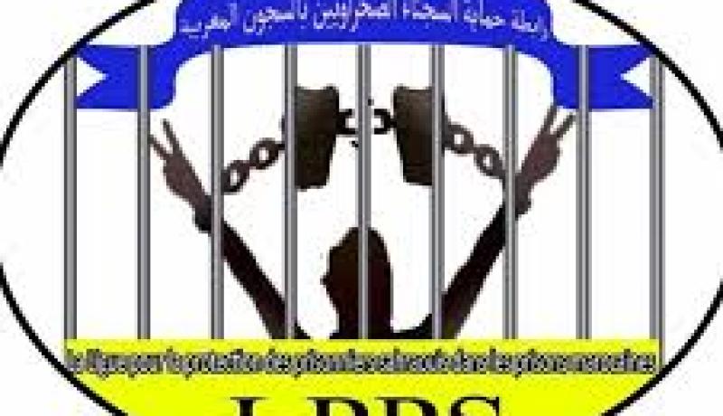 رابطة حماية السجناء” تدق ناقوس الخطر” حول وضعية المعتقلين الصحراويين بالمغرب