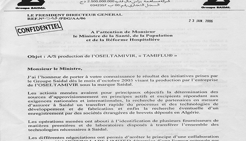 بركات استورد دواءً تصنّعه صيدال بـ60 مليون أورو