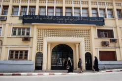 من أجل عيون‮ ''‬صيدال‮''‬