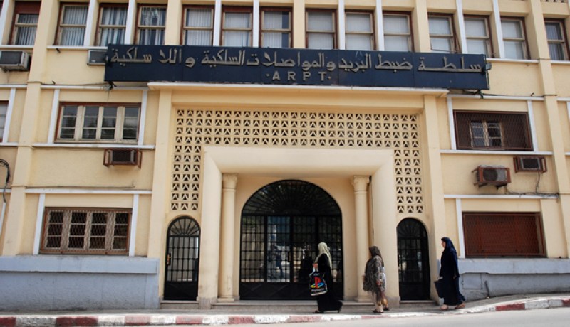 من أجل عيون‮ ''‬صيدال‮''‬