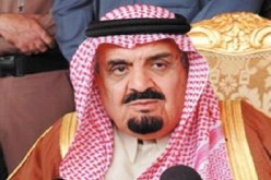 وفاة رئيس هيئة البيعة السعودي الأمير مشعل بن عبد العزيز