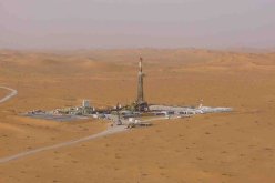 تجميد الحسابات البنكية للشركة الإيطالية سايبام بسبب فضائح سوناطراك
