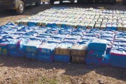 حجز أكثر من 2,5 طن من القنب الهندي قرب مدينة مغنية