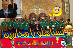 رئيس الدولة يُسدي أوسمة الإستحقاق الوطني لأبطال إفريقيا !!