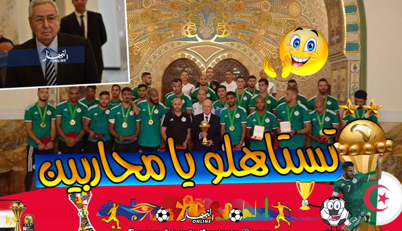 رئيس الدولة يُسدي أوسمة الإستحقاق الوطني لأبطال إفريقيا !!