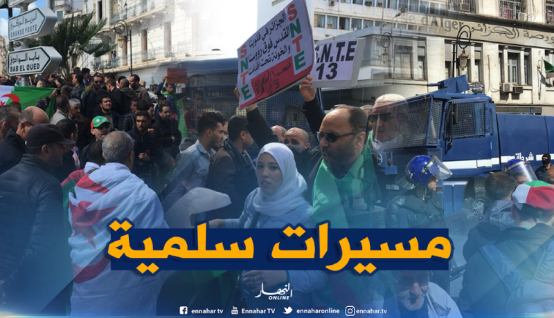 بالفيديو ..مسيرات سلمية بمختلف ولايات الوطن بعد تنصيب بن صالح