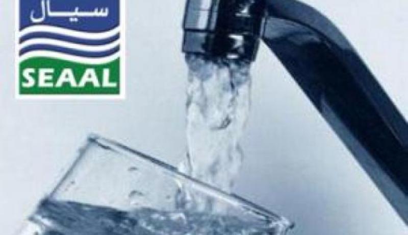 انقطاع المياه على معالمة وزرالدة وسطاوالي وعين بنيان لمدة يومين