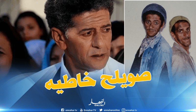 فاطمة بلحاج: “صالح أوقروت لم يدلي بأي تصريح بخصوص كمال بوعكاز”