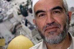 المحكمة المركزية الإسرائيلية تحكم على الشيخ رائد صلاح بالسجن خمسة أشهر