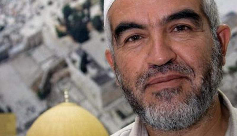 المحكمة المركزية الإسرائيلية تحكم على الشيخ رائد صلاح بالسجن خمسة أشهر