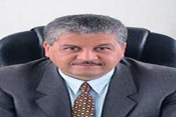 مشاركة الجزائر في المنتدى الدولي للمياه بمرسيليا في فرنسا