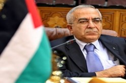 فياض يدين استمرار إطلاق جيش الإحتلال الإسرائيلي النار على الفلسطينيين