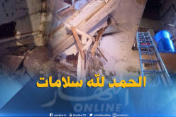 بالصور.. إنقاذ 10 أشخاص إثر إنهيار أدرج بناية بالبليدة