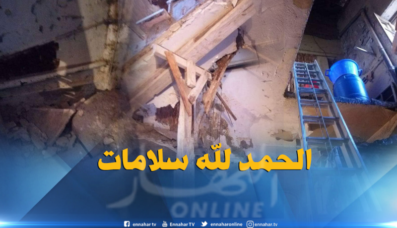بالصور.. إنقاذ 10 أشخاص إثر إنهيار أدرج بناية بالبليدة
