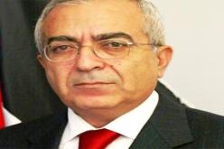 رئيس الوزراء الفلسطيني يحذر من تداعيات الإعتداءات الإسرائيلية على المقدسات الفلسطينية