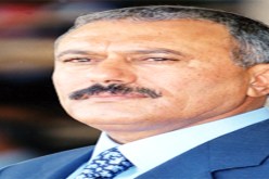 علي عبد الله صالح يصل إلى الولايات المتحدة للعلاج